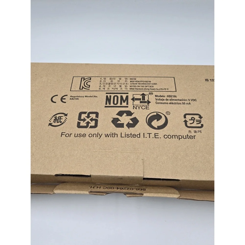Dell Keyboard Model KB216t‎ USB Wired Black